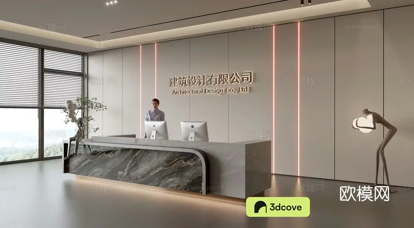 Modern company front desk reception area bar reception desk service desk company front desk background