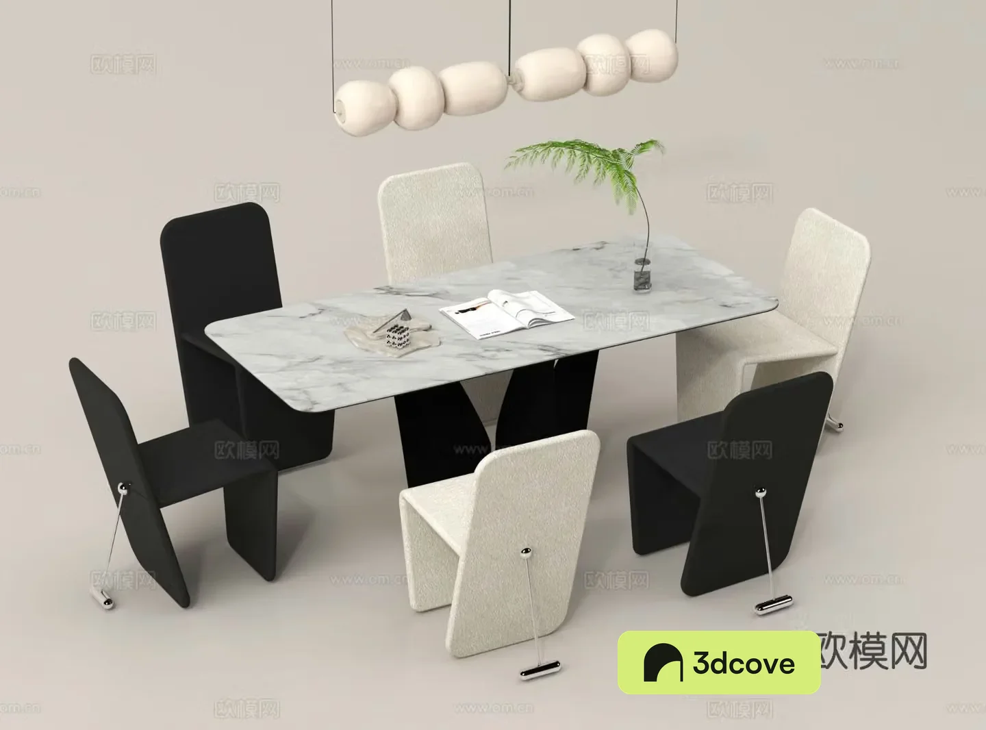 Modern dining table and chairs bar dining table