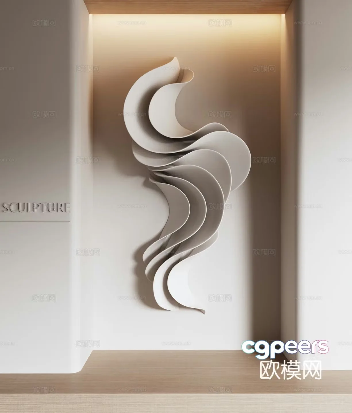 Modern art wall decoration 3d model