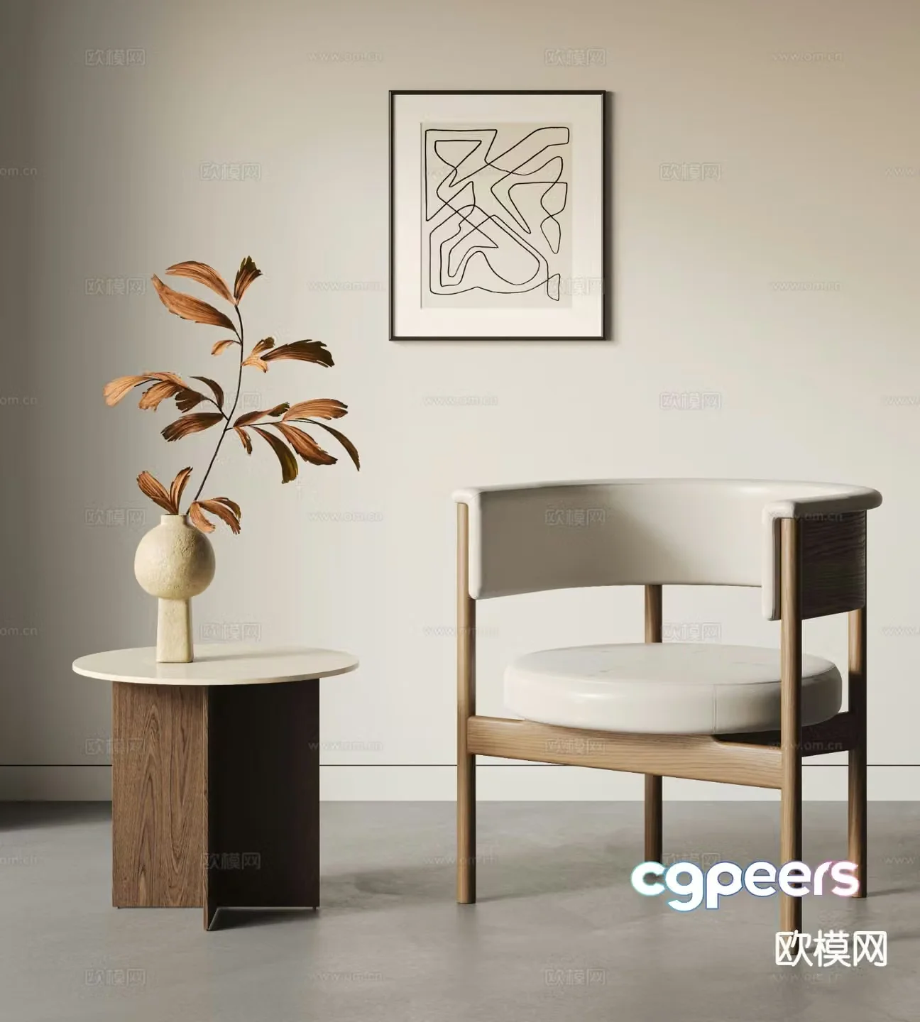 Wabi-sabi style leisure chair harbor chair 3d model