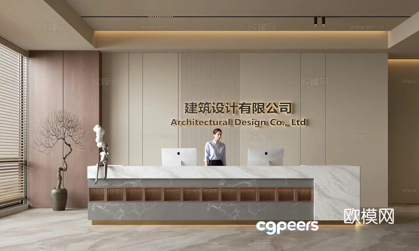 Modern company front desk reception area bar reception desk service desk company front desk background 3D model