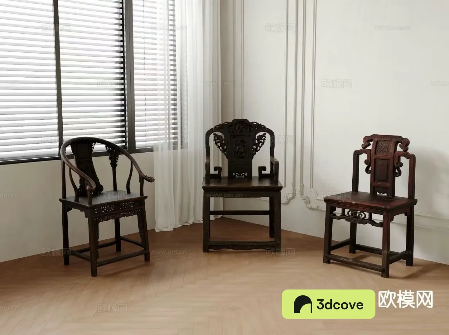 Chinese style chair arm chair wooden chair