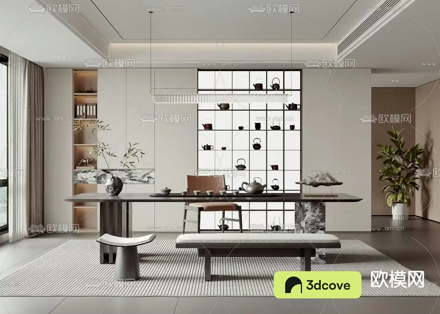 Modern tea room
