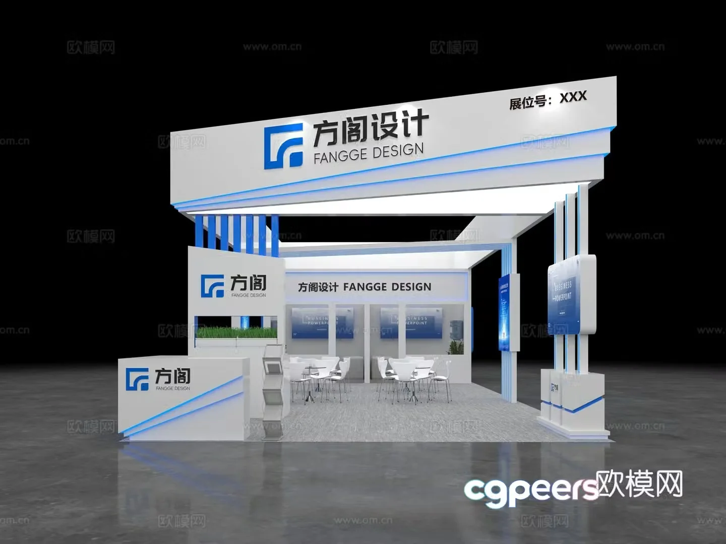 Modern technology booth 3D model