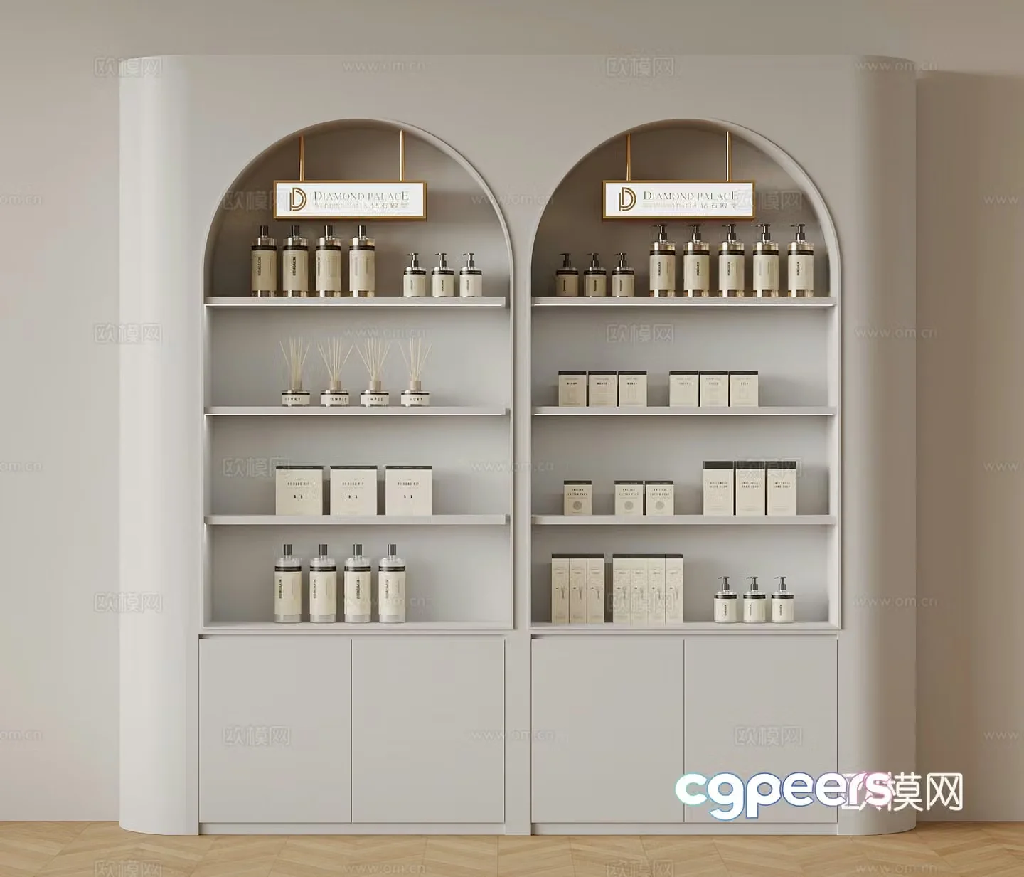Cosmetics Modern Cosmetic Cabinet 3D Model