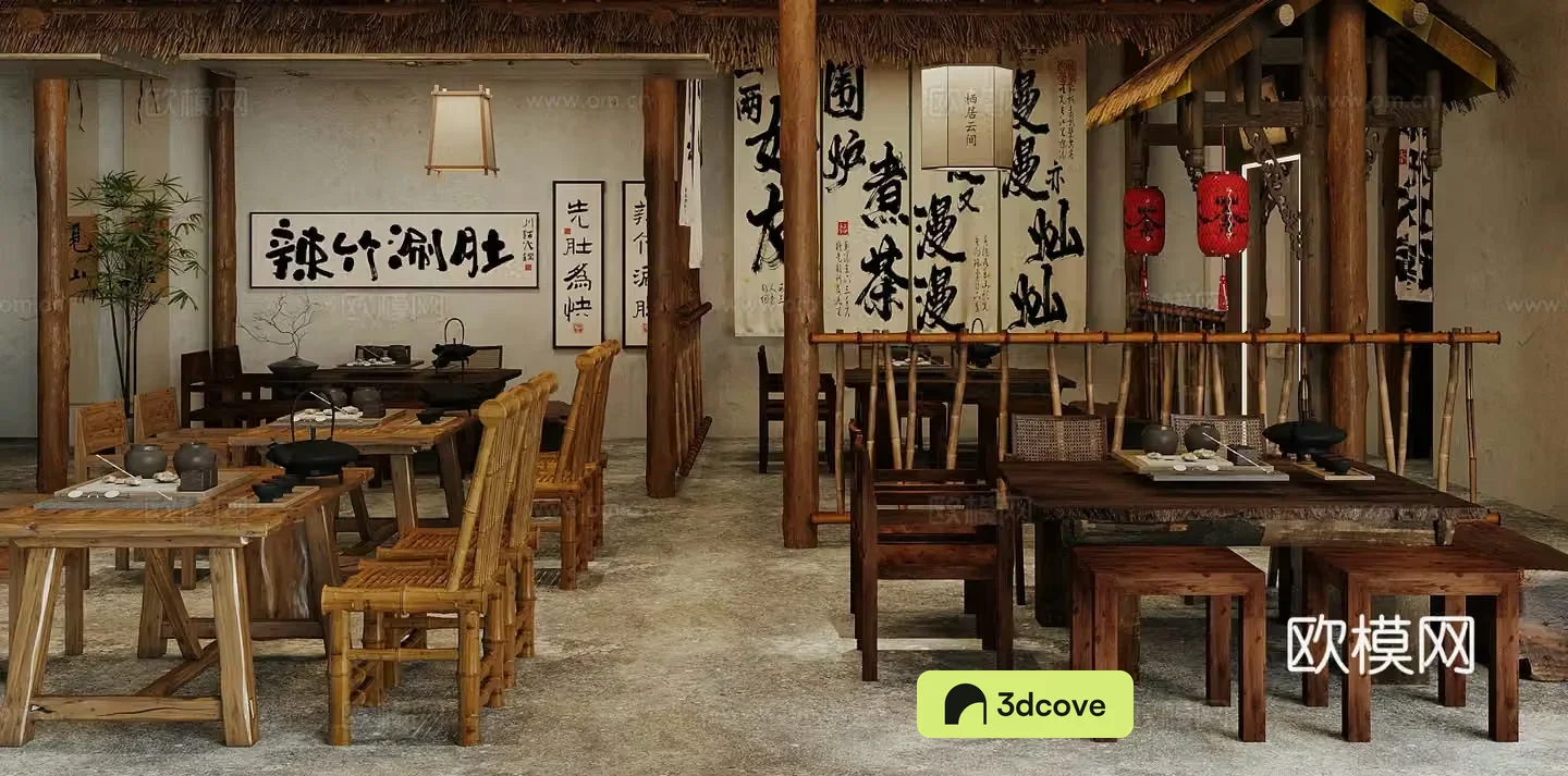 New Chinese style old teahouse