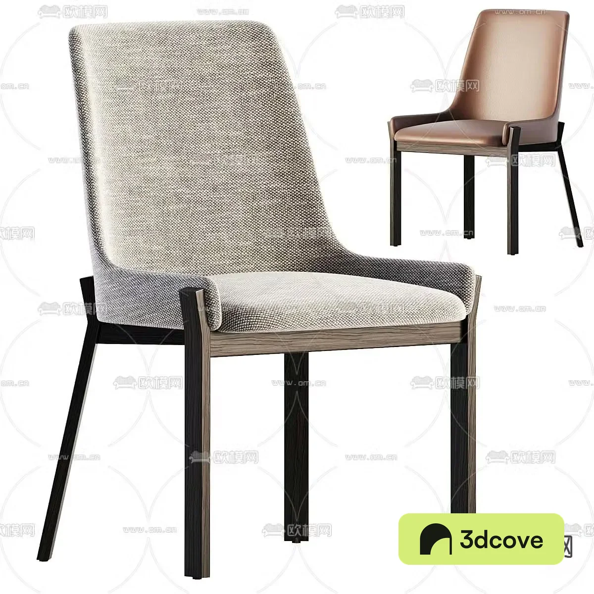 Modern chair dining chair