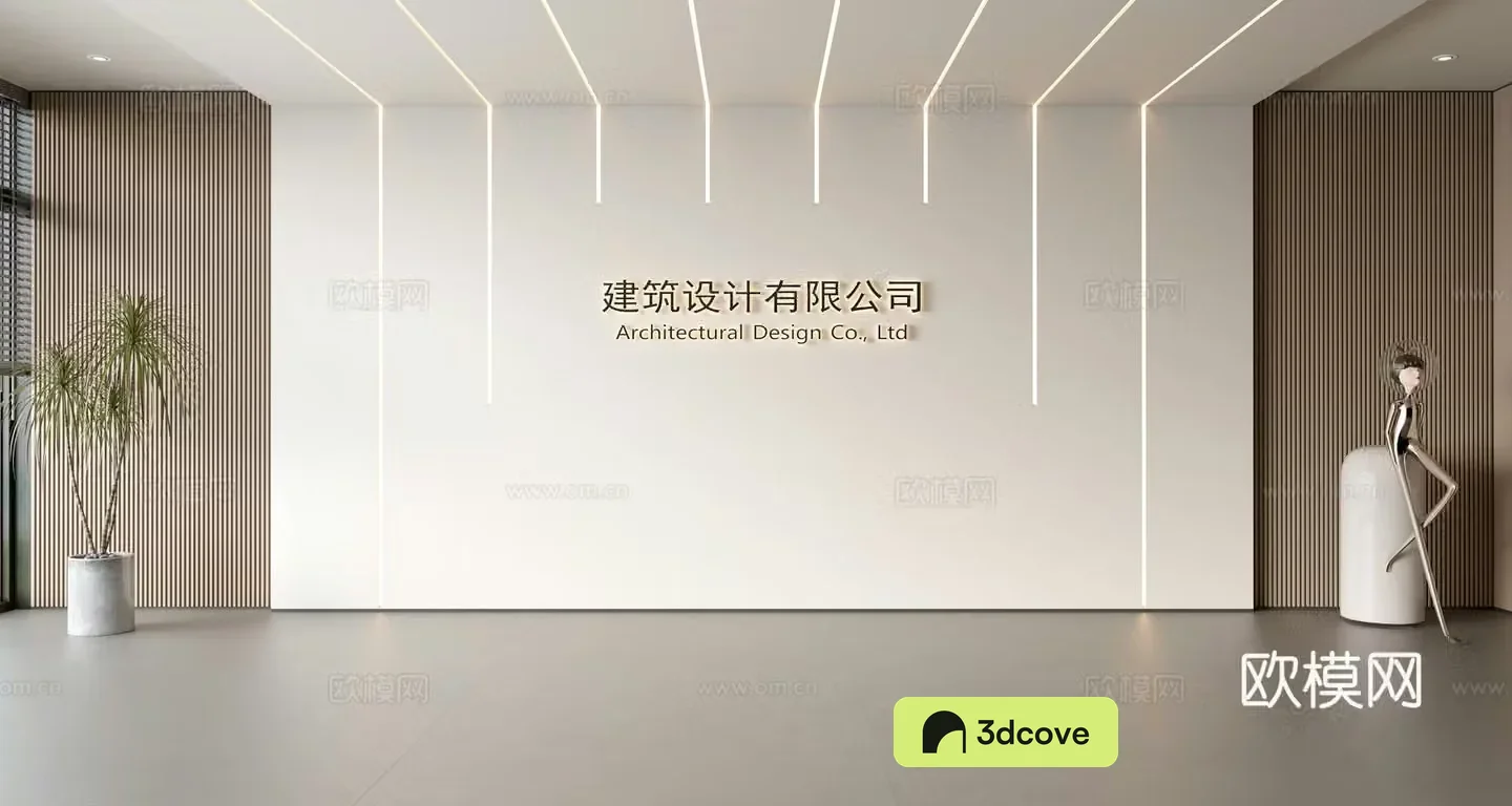 Modern front desk background wall Simple background wall Front desk reception area background wall Company front desk background wall