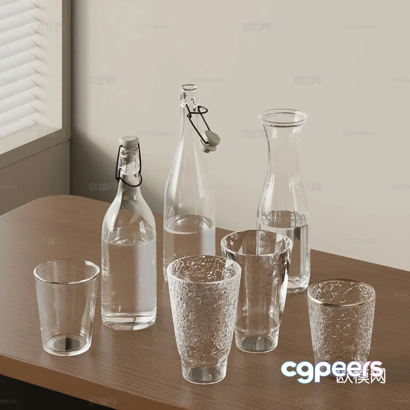 Modern water bottle water cup glass cup 3d model