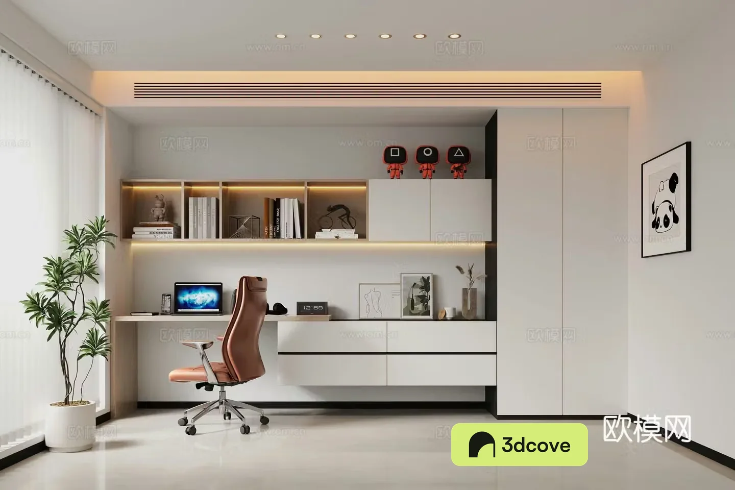 Modern study open study