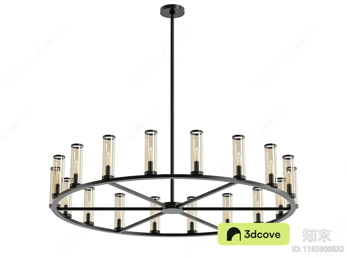 A Modern Light Fixture