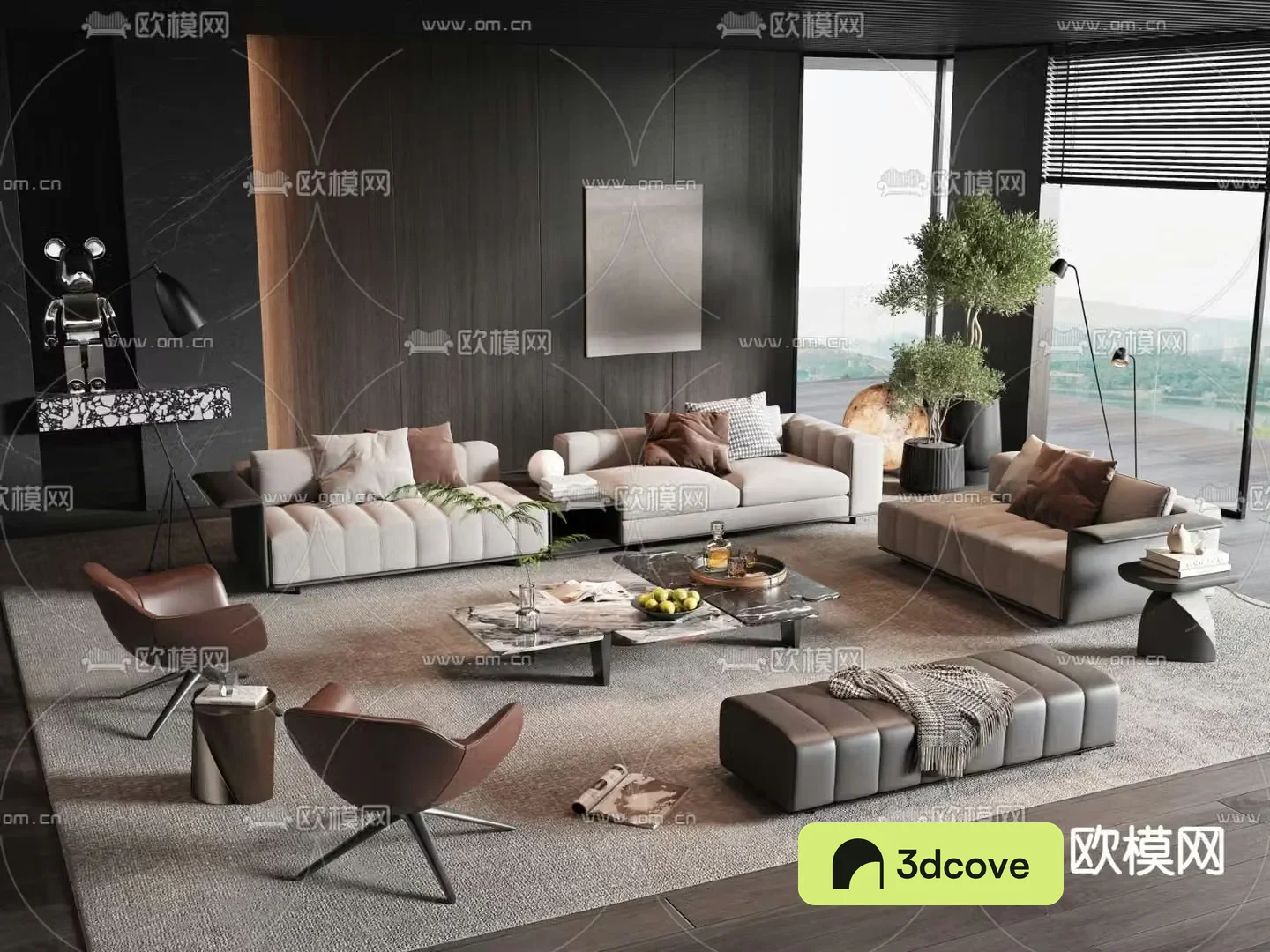 Modern sofa set