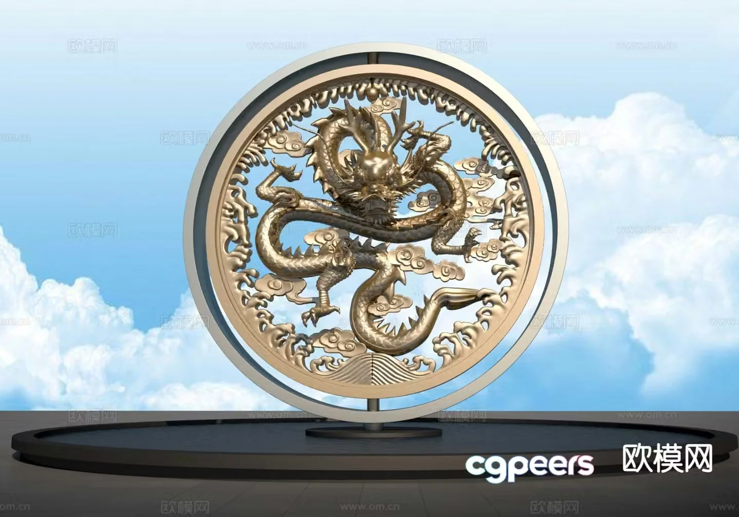 Chinese Year of the Dragon Sculpture Landscape Sculpture 3D Model