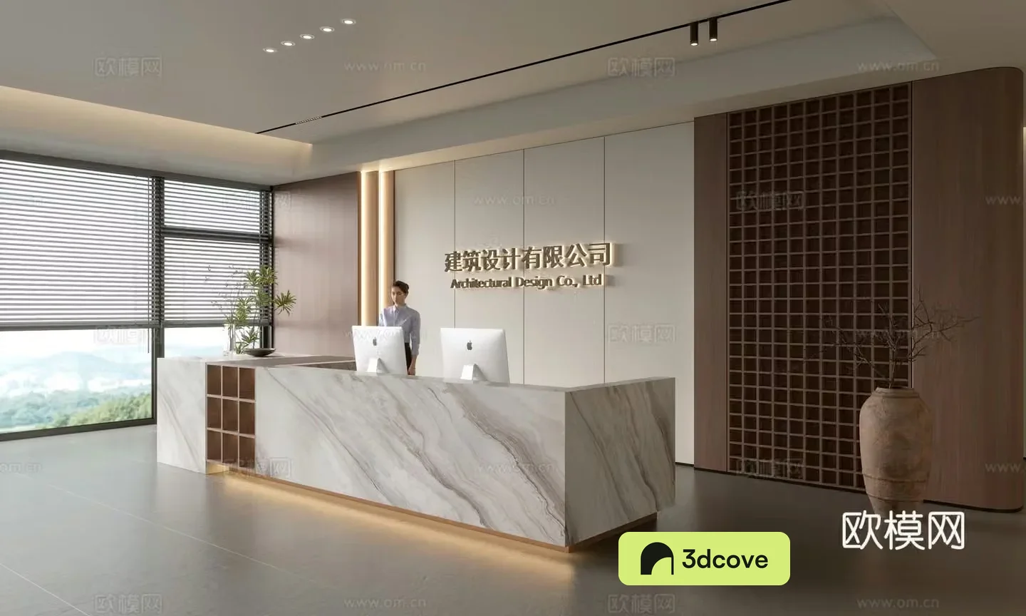 Modern company front desk reception area bar reception desk service desk company front desk background
