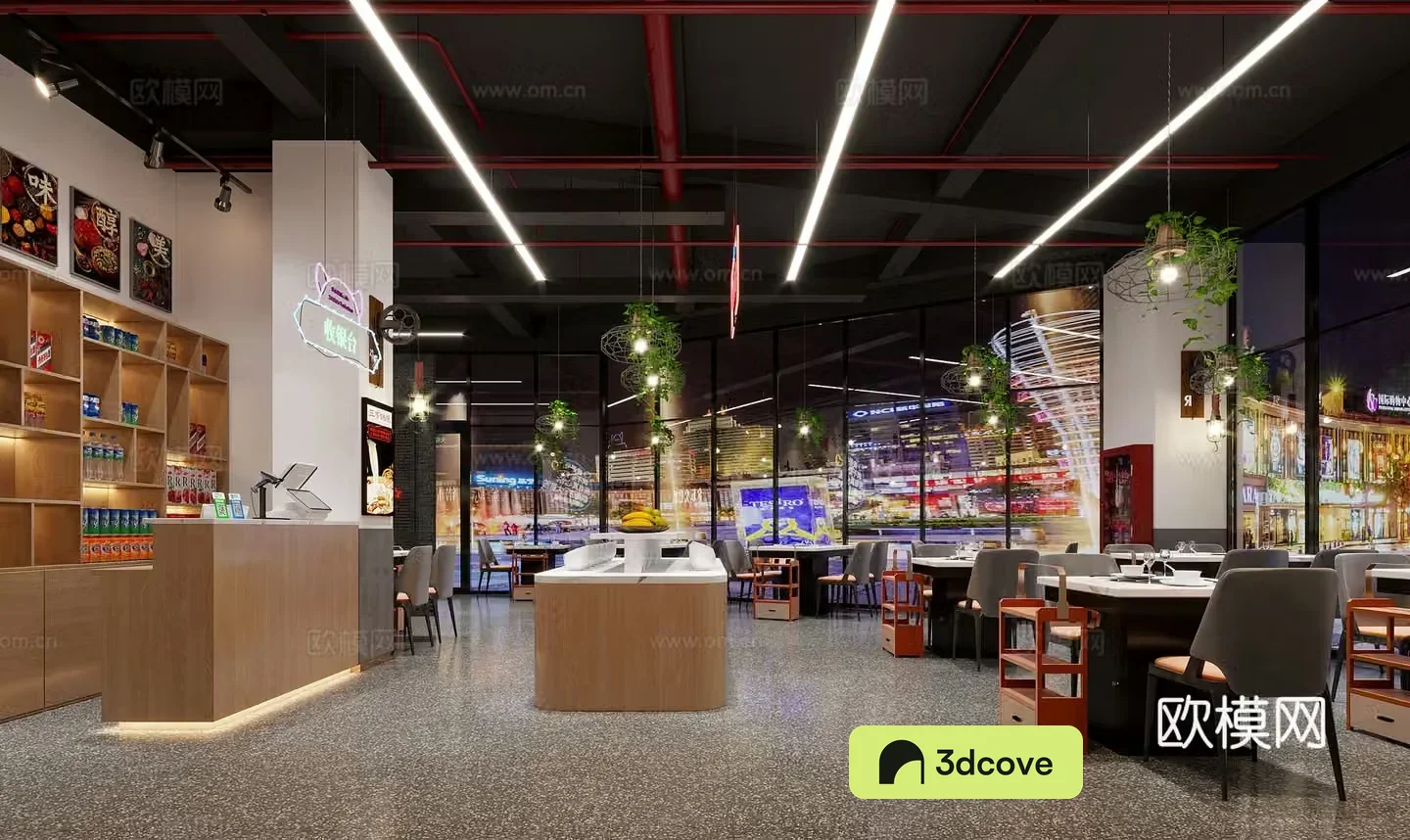New Chinese hot pot restaurant