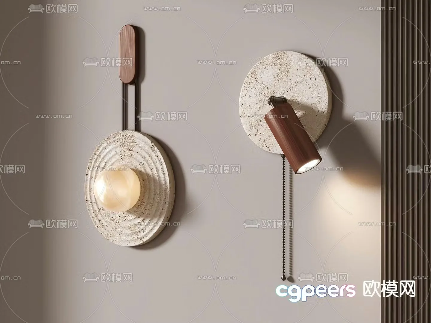 Wabi-sabi wall lamp 3d model