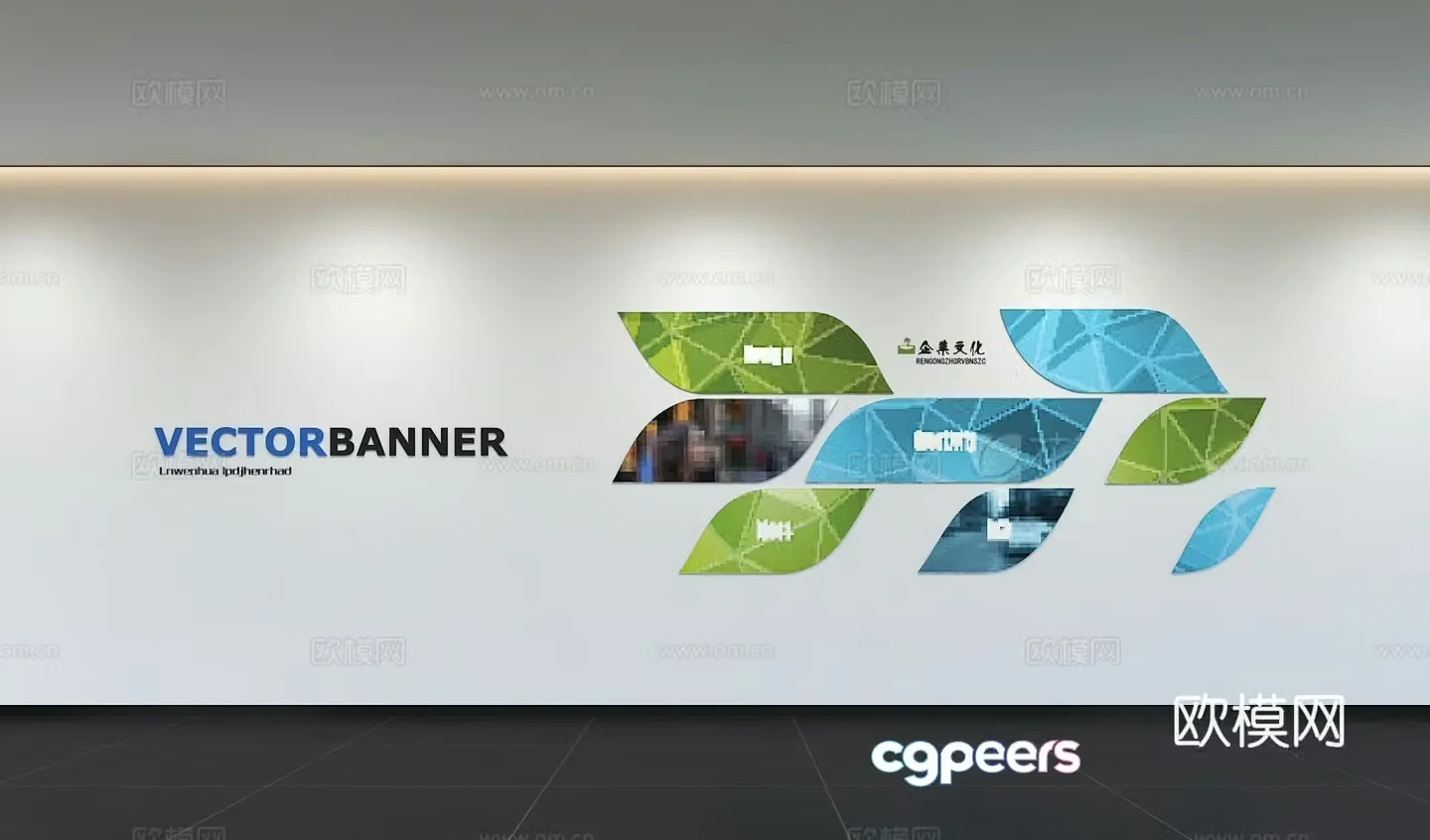 Modern corporate culture wall Office background wall Corridor Promotional column Slogan Slogan Corporate style 3D model