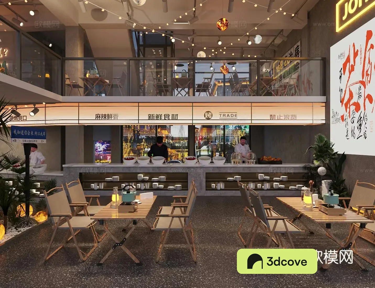 Industrial style barbecue restaurant