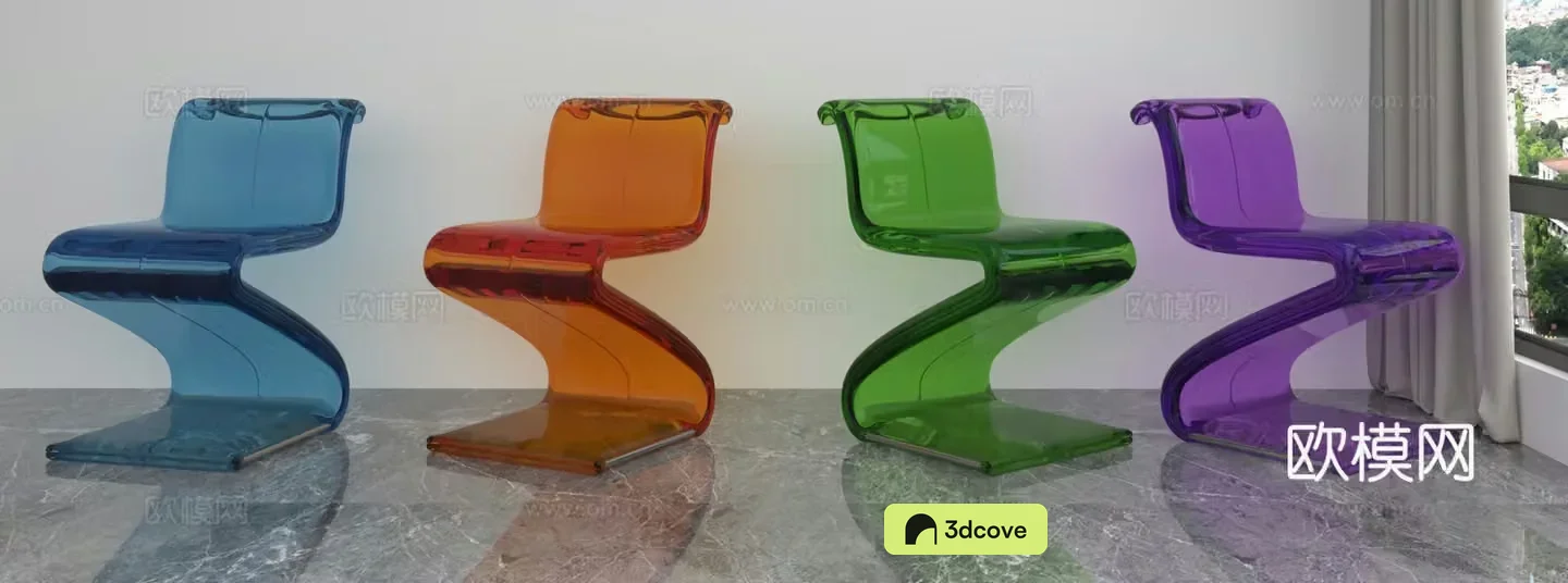 Modern leisure chair