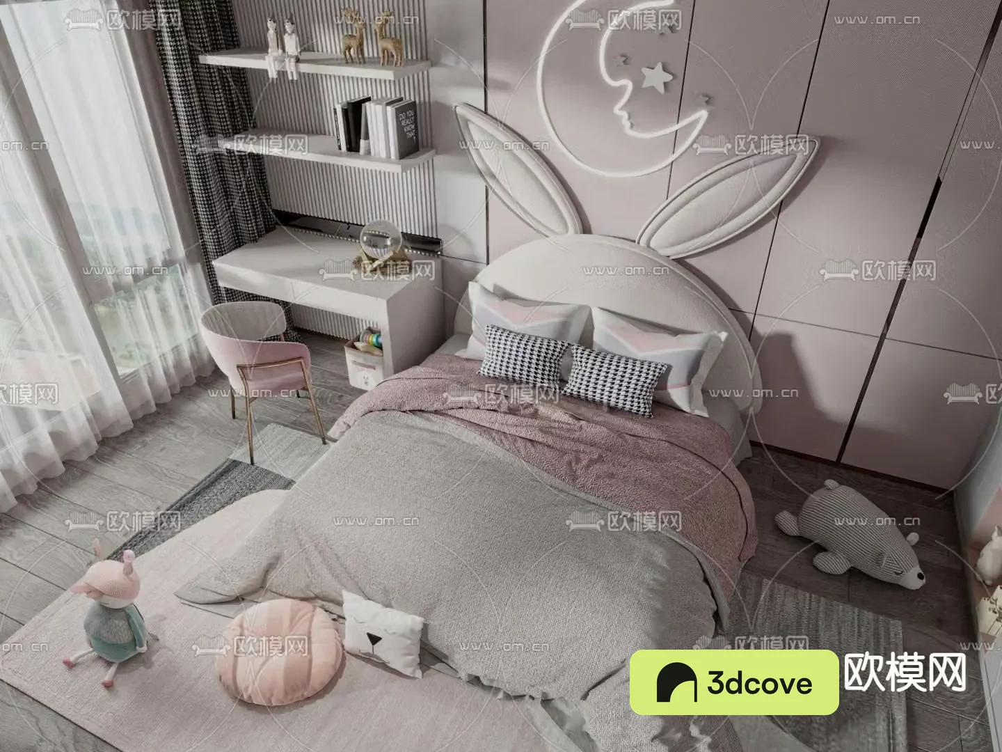 Modern children’s bed