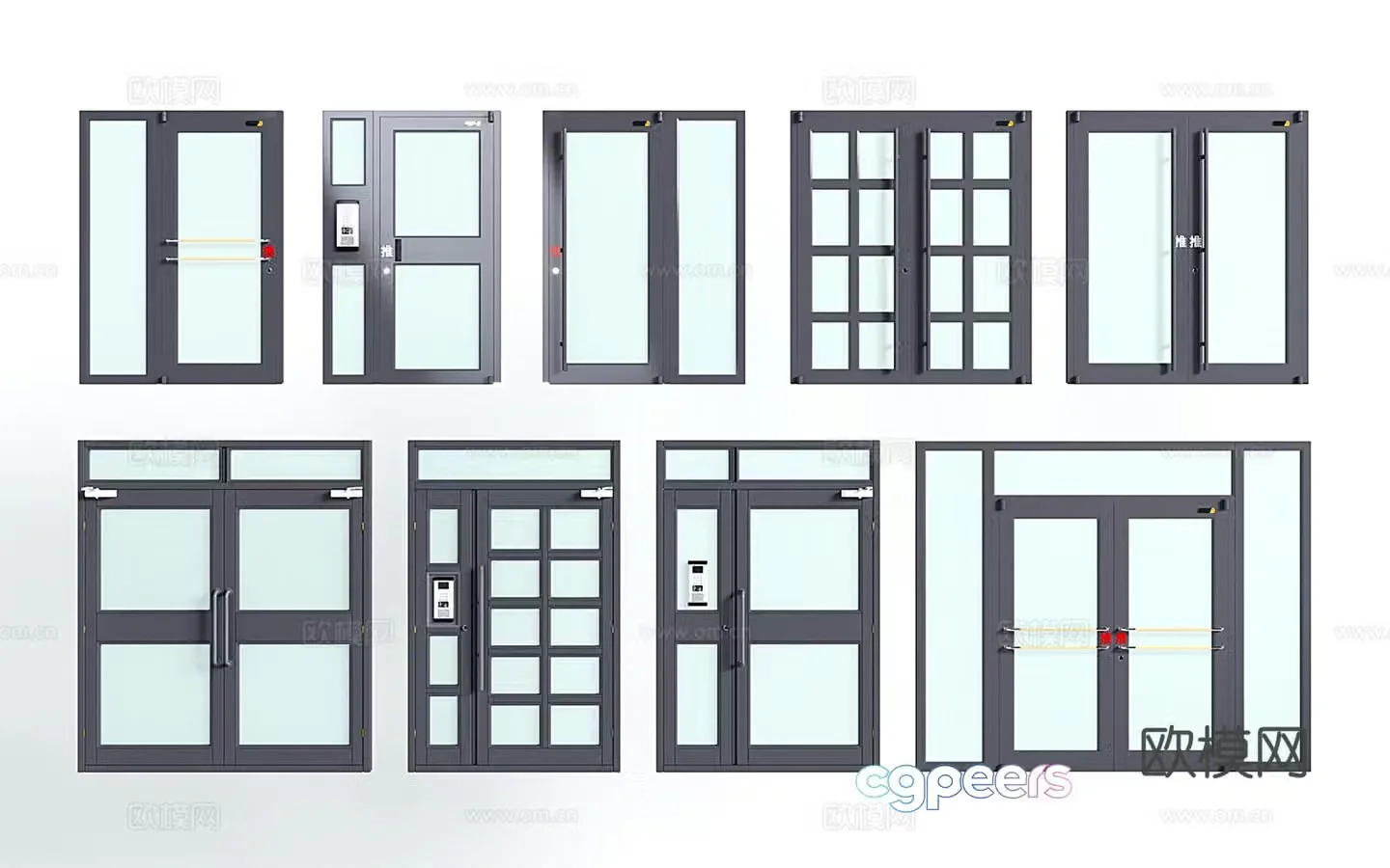 Modern KFC Door Shop Glass Door Glass Door Security Door 3D Model