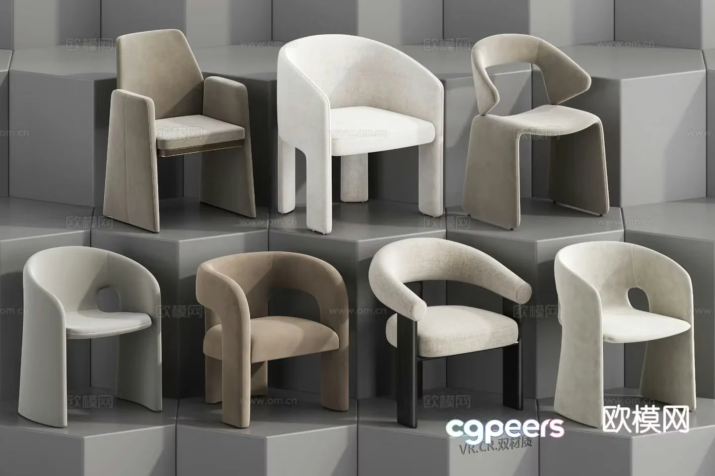 Modern chair leisure chair 3d model