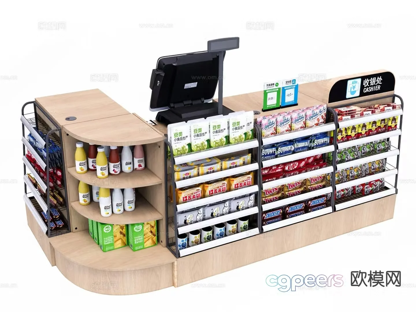 Supermarket shelves cashier 3d model