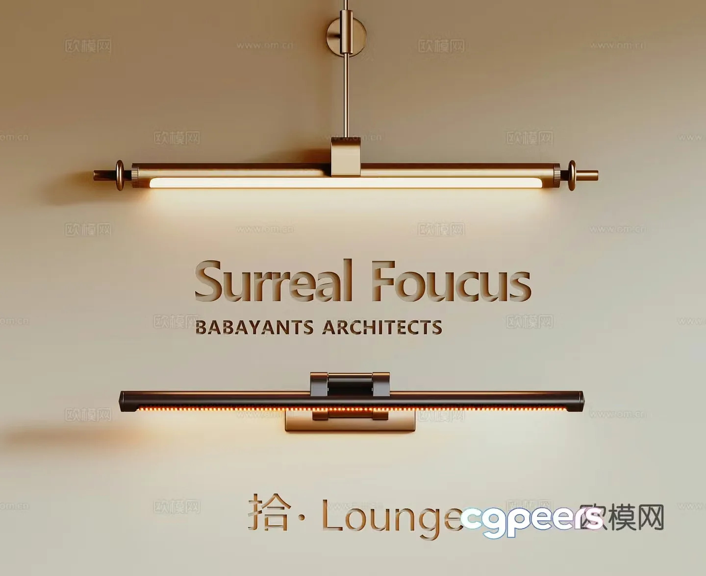 Light luxury wall lamp 3D model