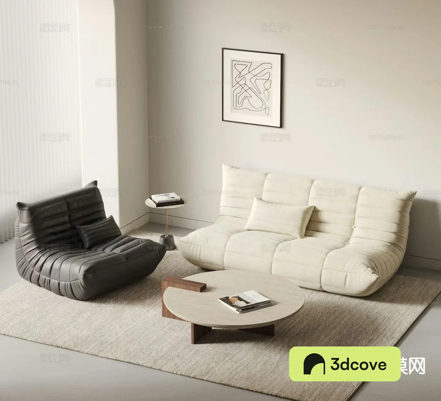 Cream style modular sofa