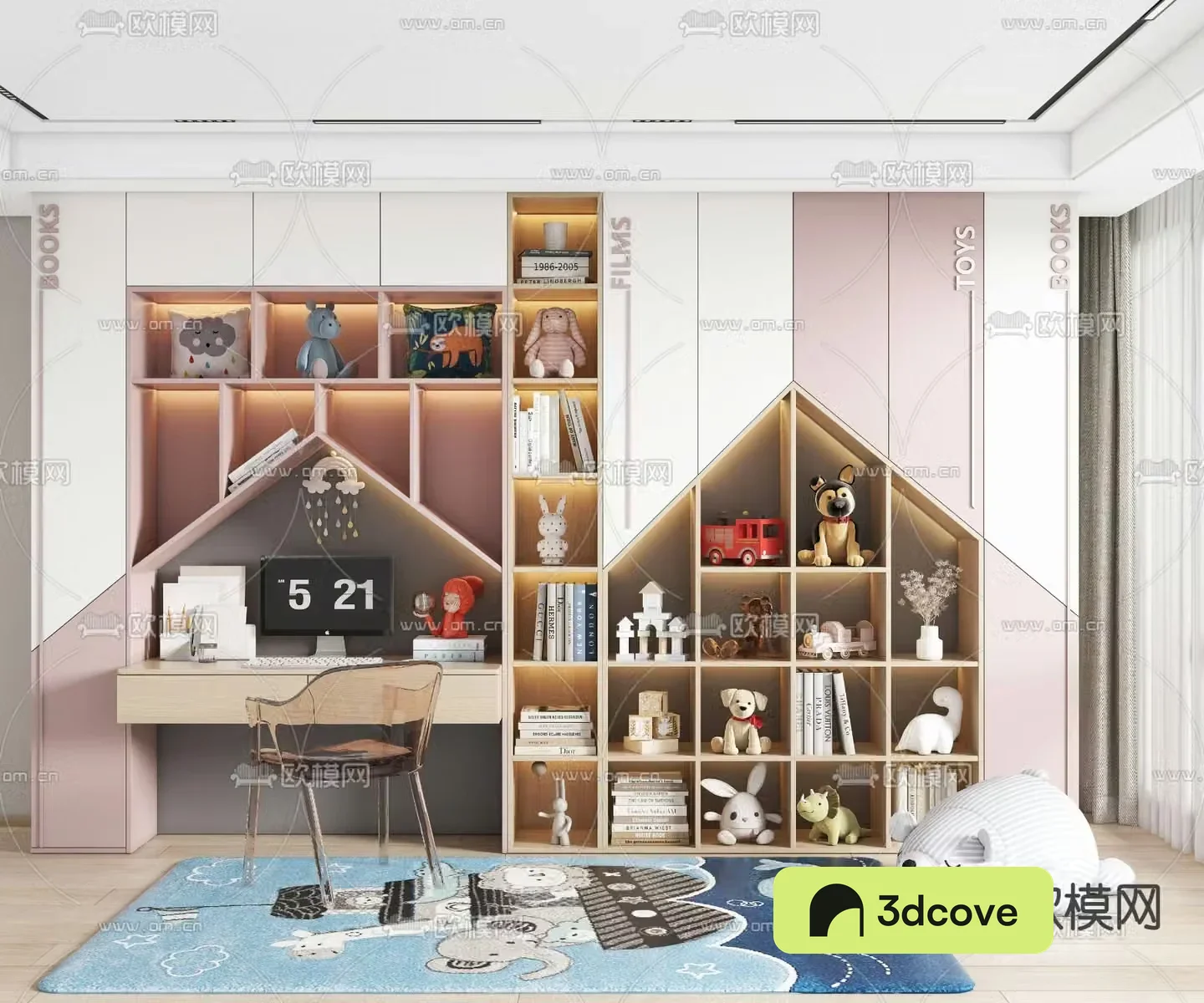 Modern children’s bookcase
