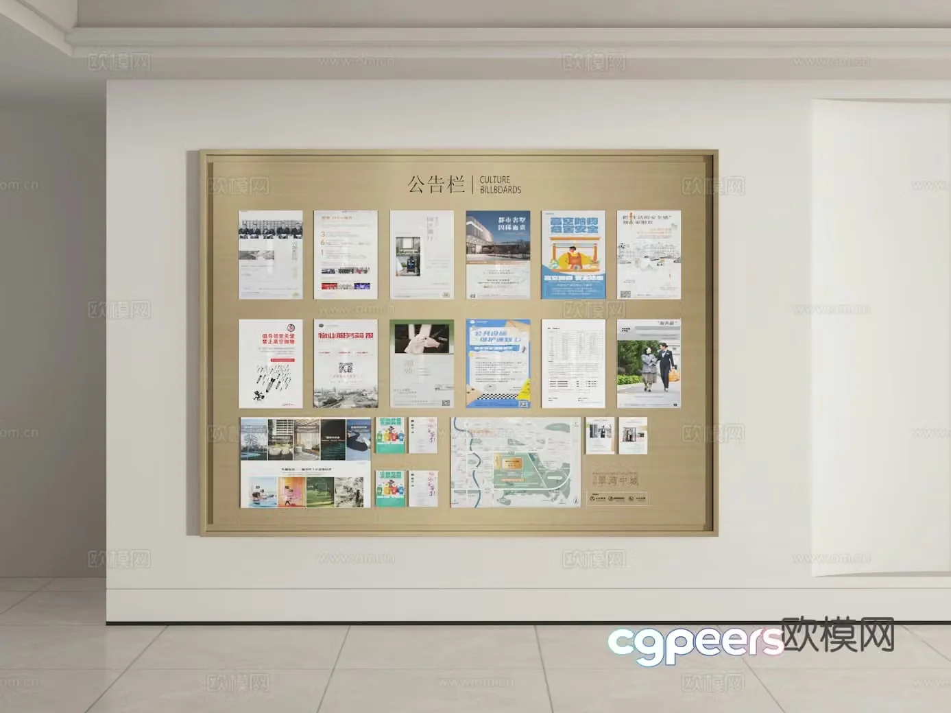 Information column 3d model