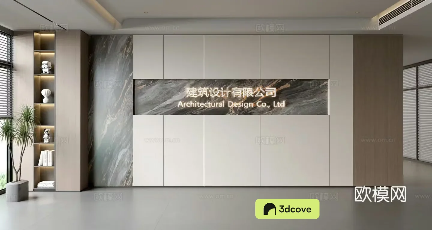 Modern front desk background wall Simple background wall Front desk reception area background wall Company front desk background wall
