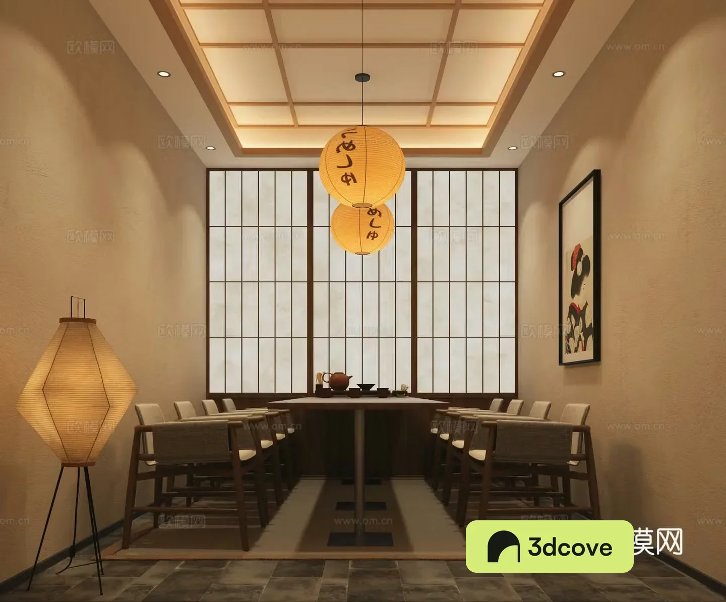 Modern Japanese restaurant