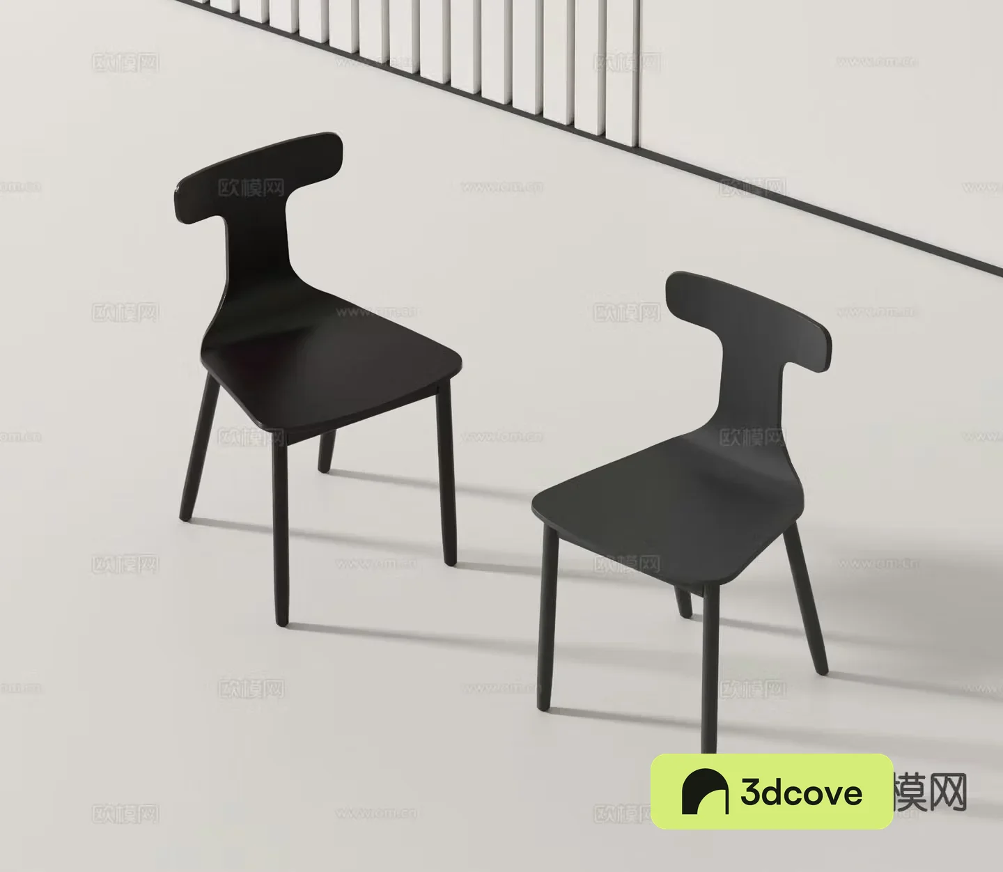Modern single chair black chair