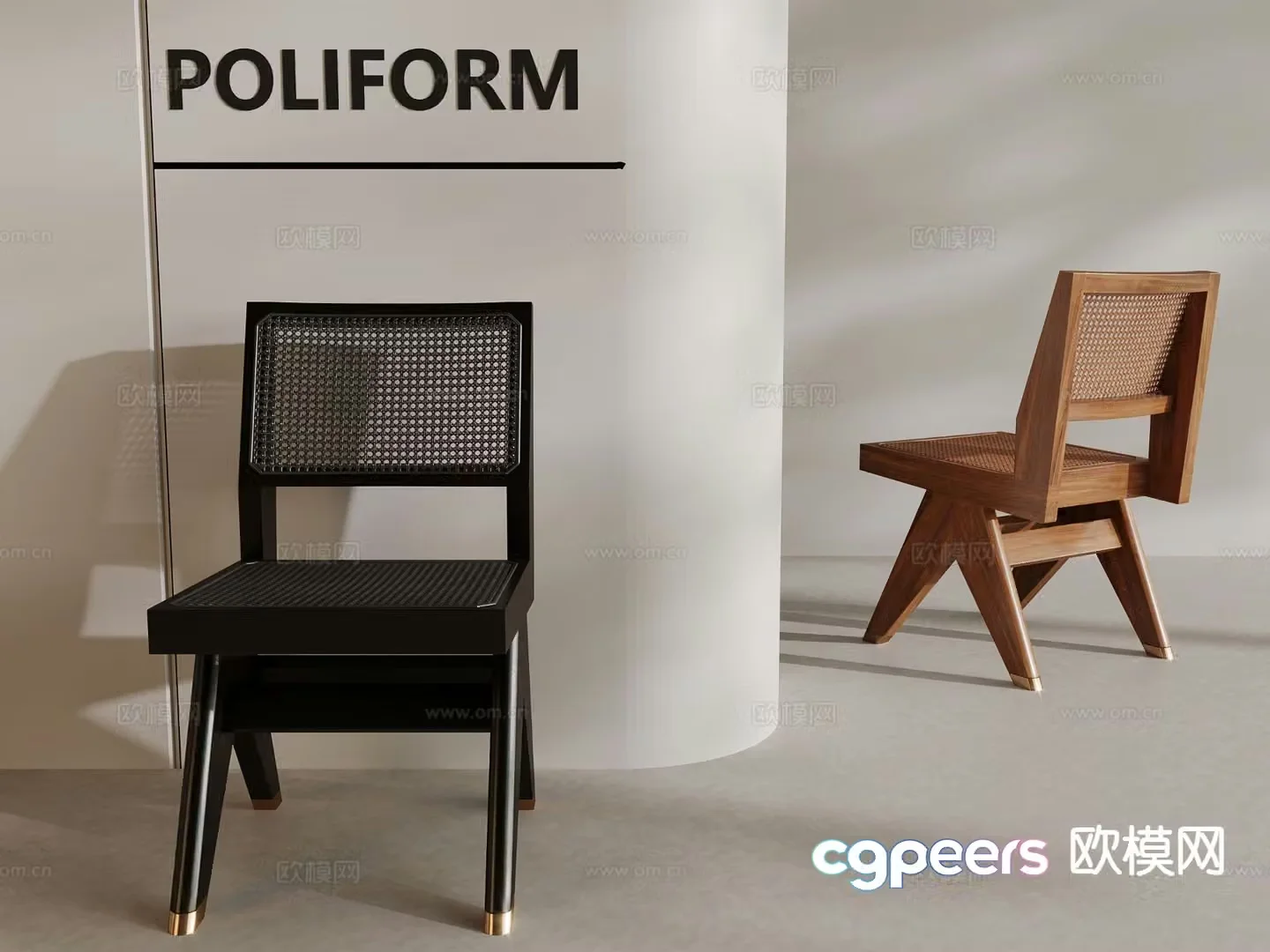 New Chinese style leisure chair 3d model