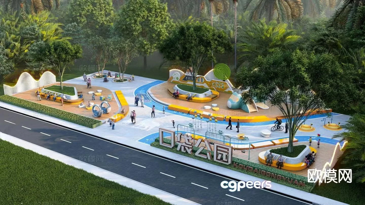 Modern pocket park street corner green space park 3d model