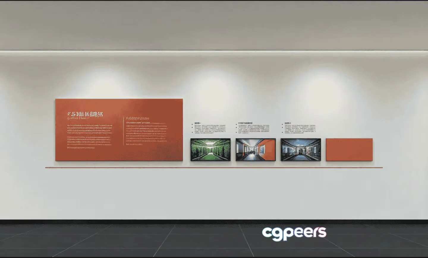 Modern White Wall With Orange Display 3D Model – 11773 – VRAY Render