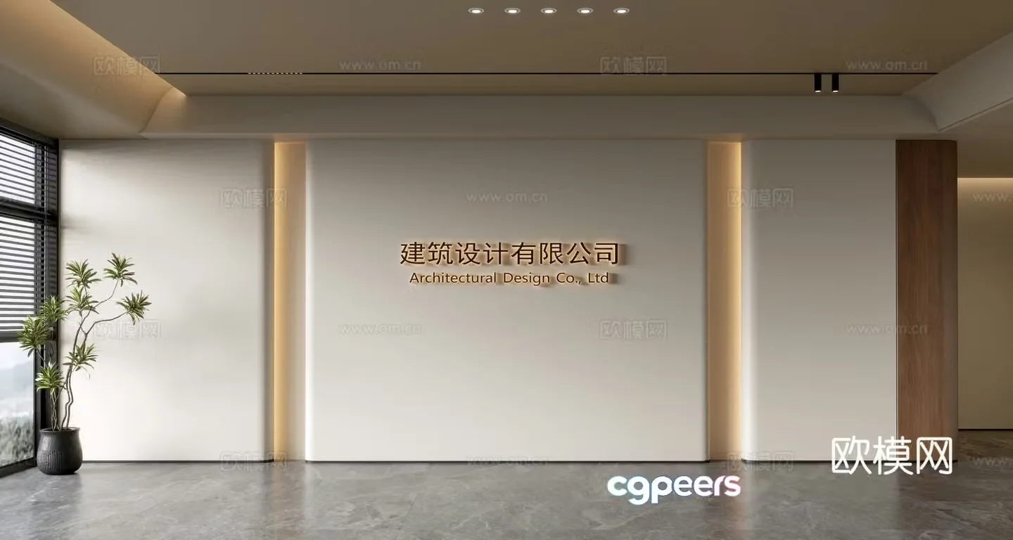 Modern front desk background wall Simple background wall Front desk reception area background wall Company front desk background wall 3d model
