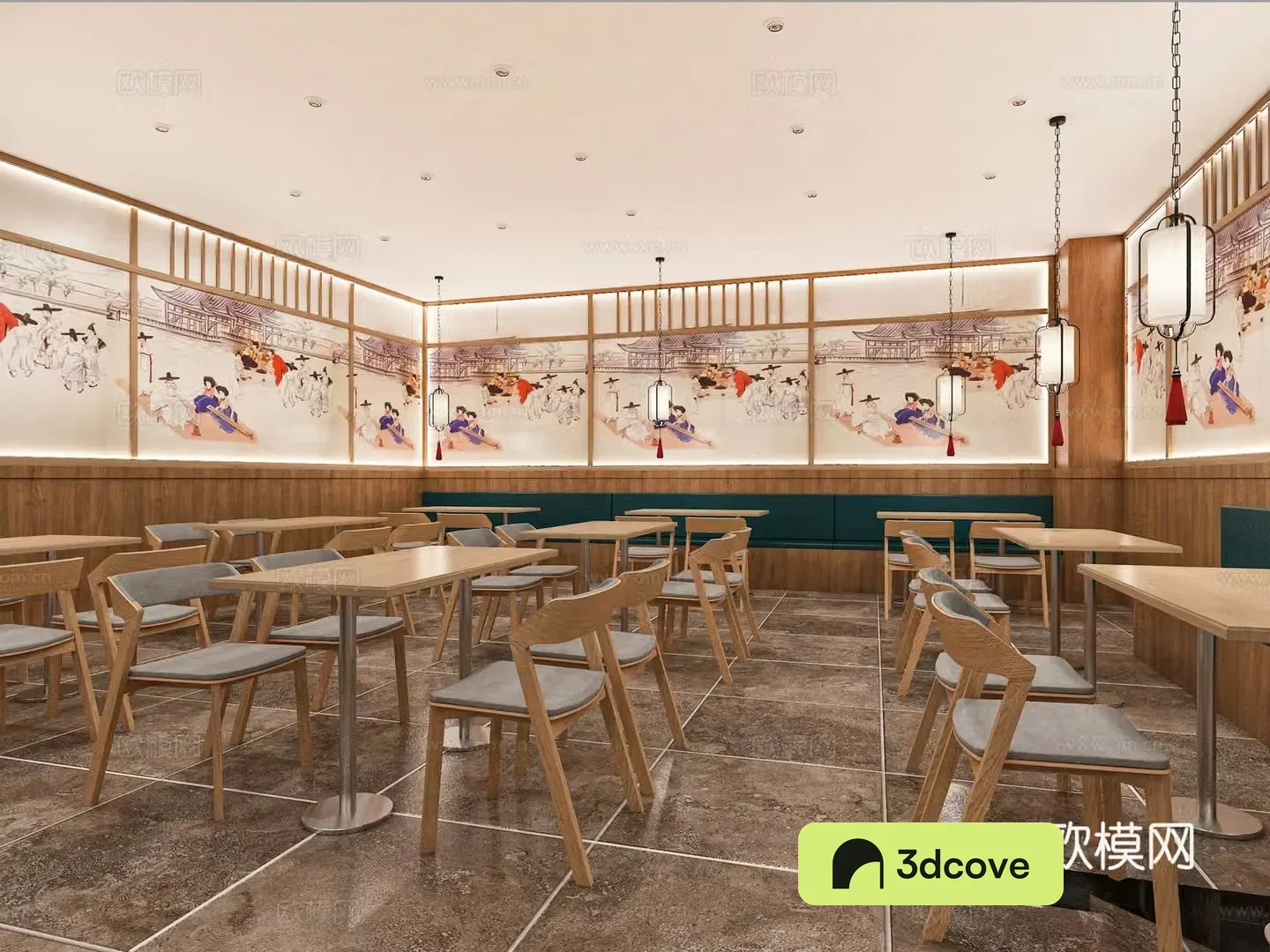 Korean senior canteen