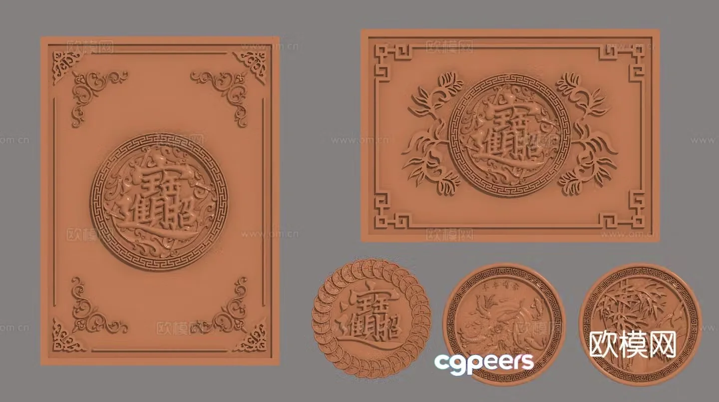 Chinese-style carving to attract wealth and treasure relief 3D model