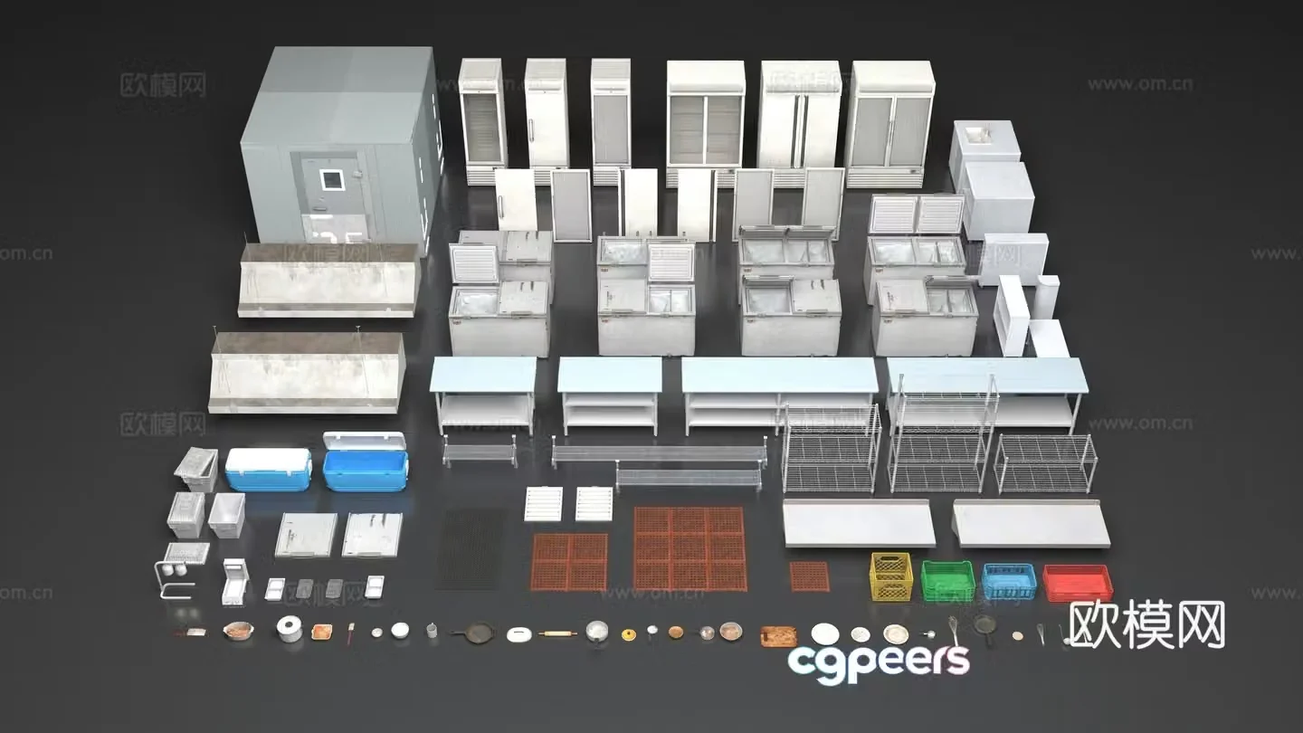 Kitchen supplies 3d model