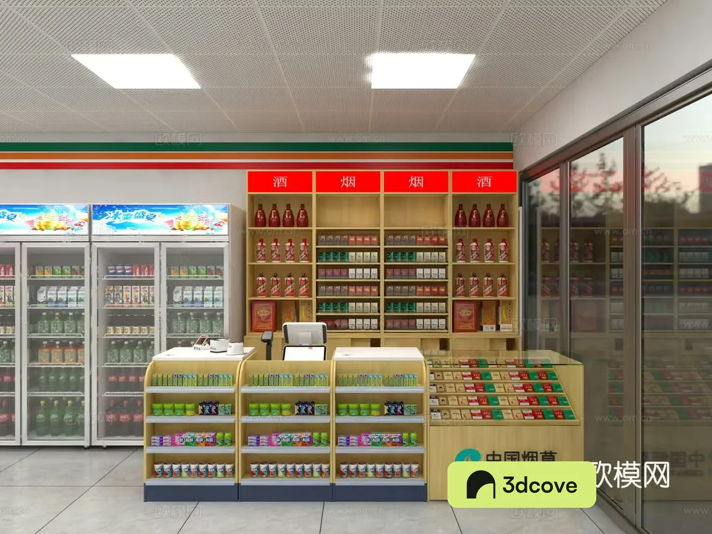 Modern convenience store supermarket