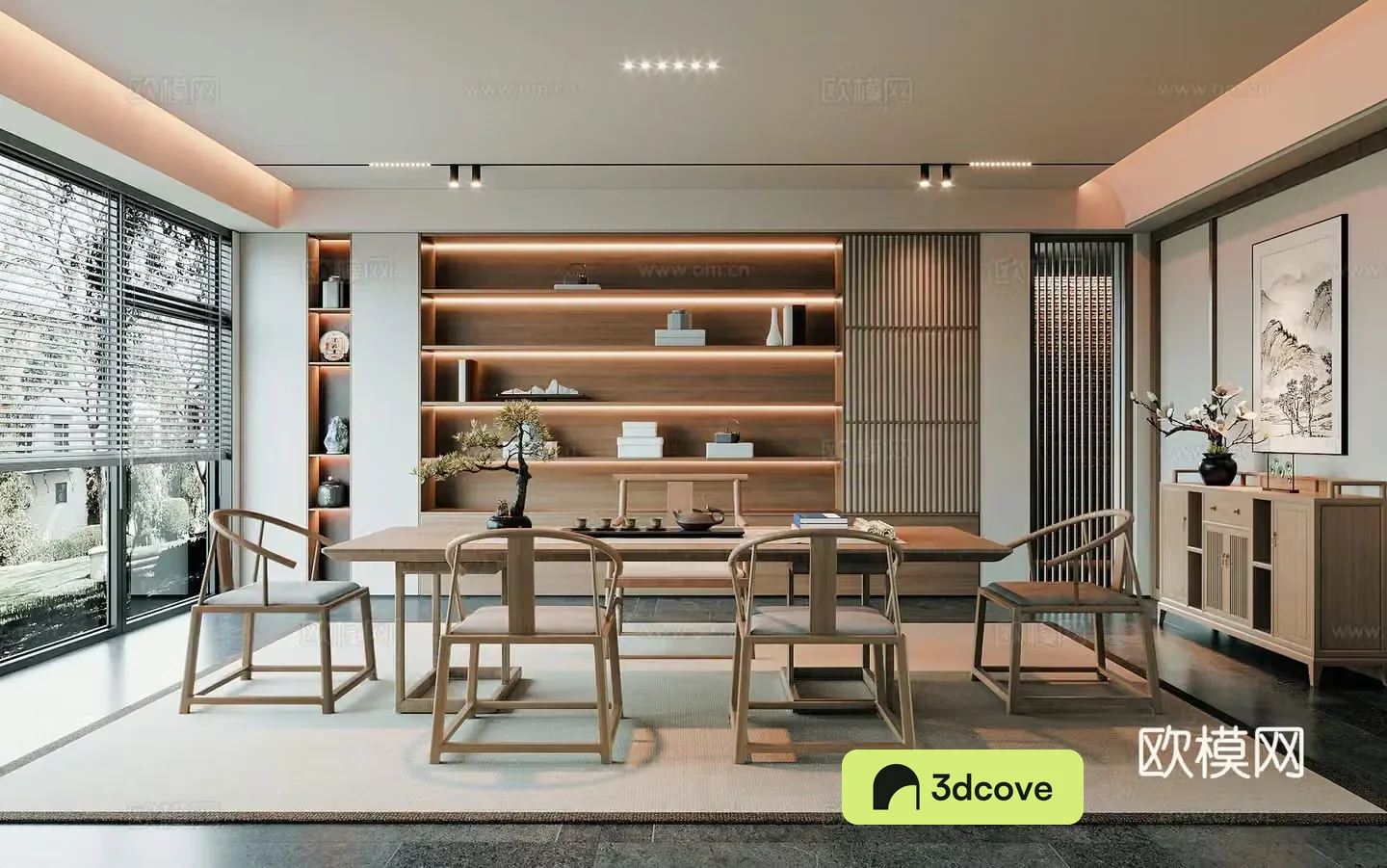 New Chinese tea room