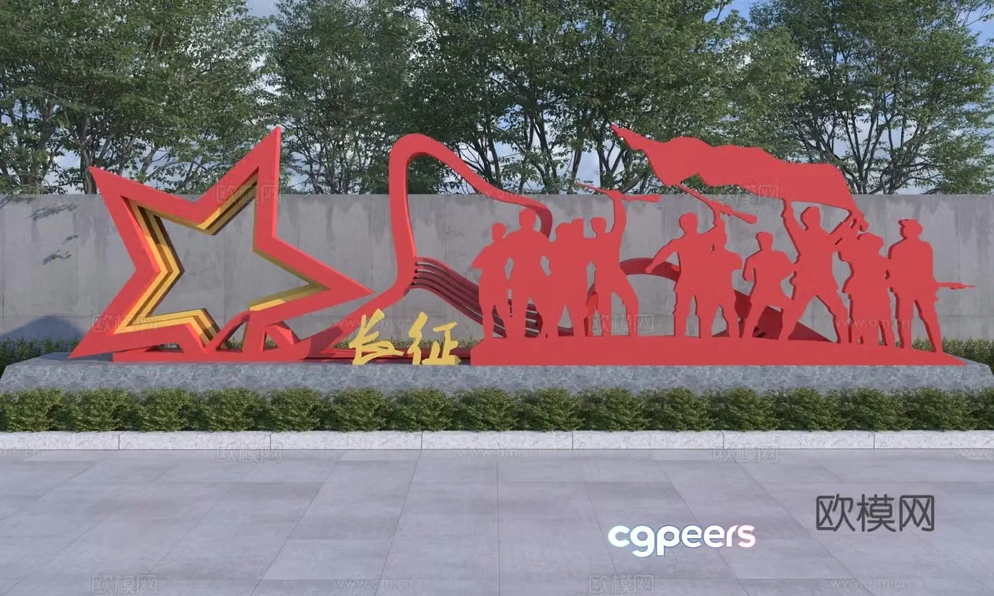3D model of modern party building sculpture sketch