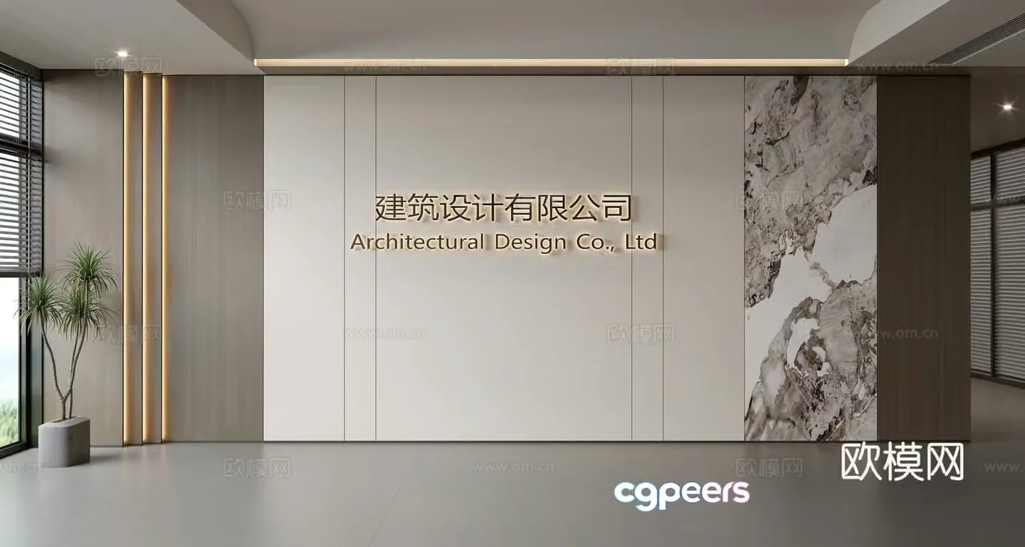 Modern front desk background wall Simple background wall Front desk reception area background wall Company front desk background wall 3d model