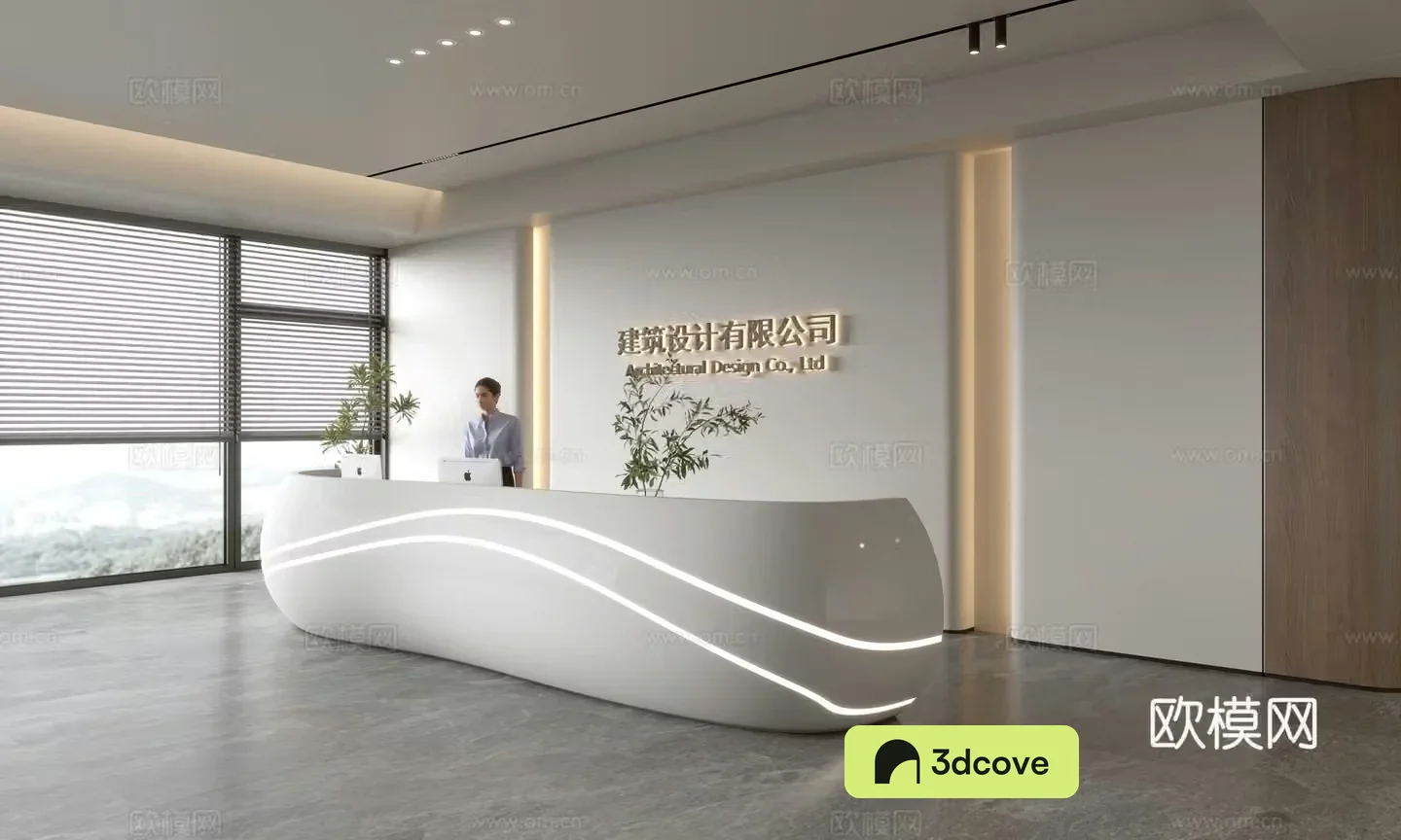 Modern company front desk reception area bar reception desk service desk company front desk background