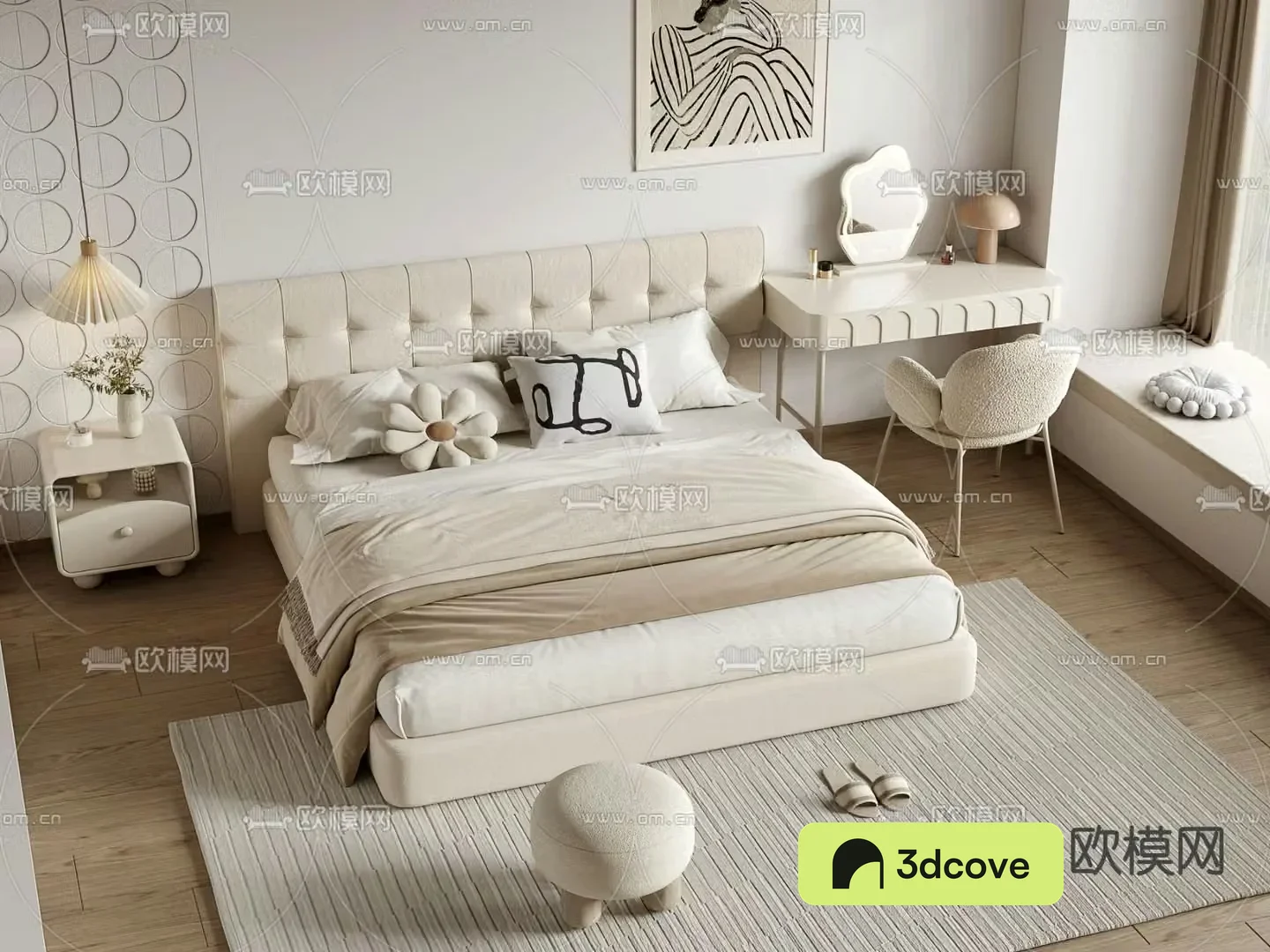 Cream style double bed