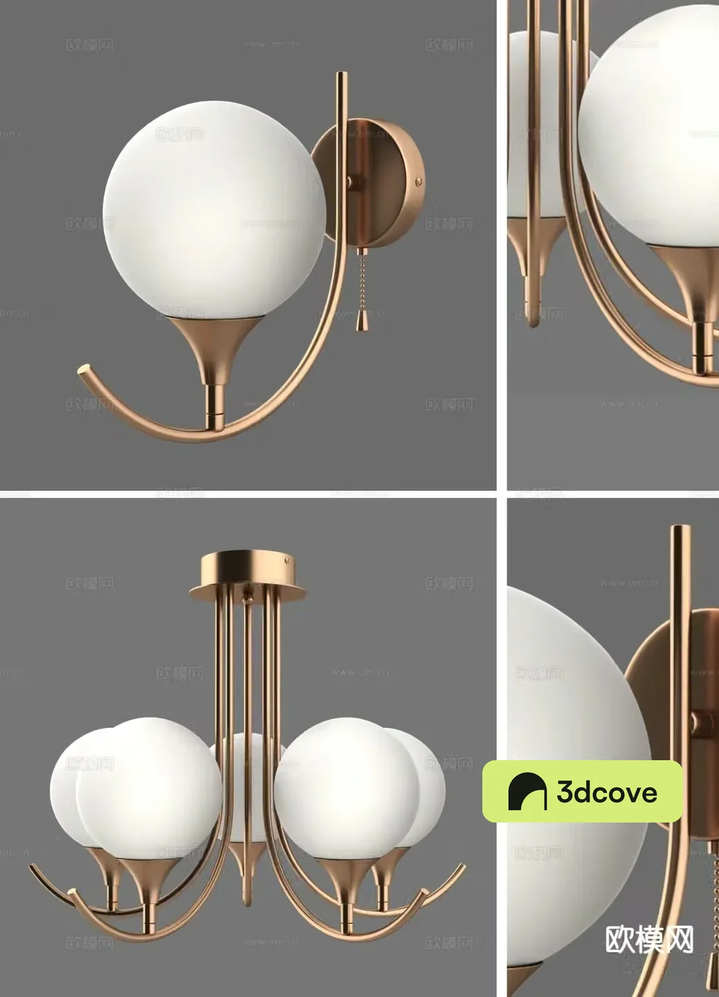 Modern multi-head chandelier