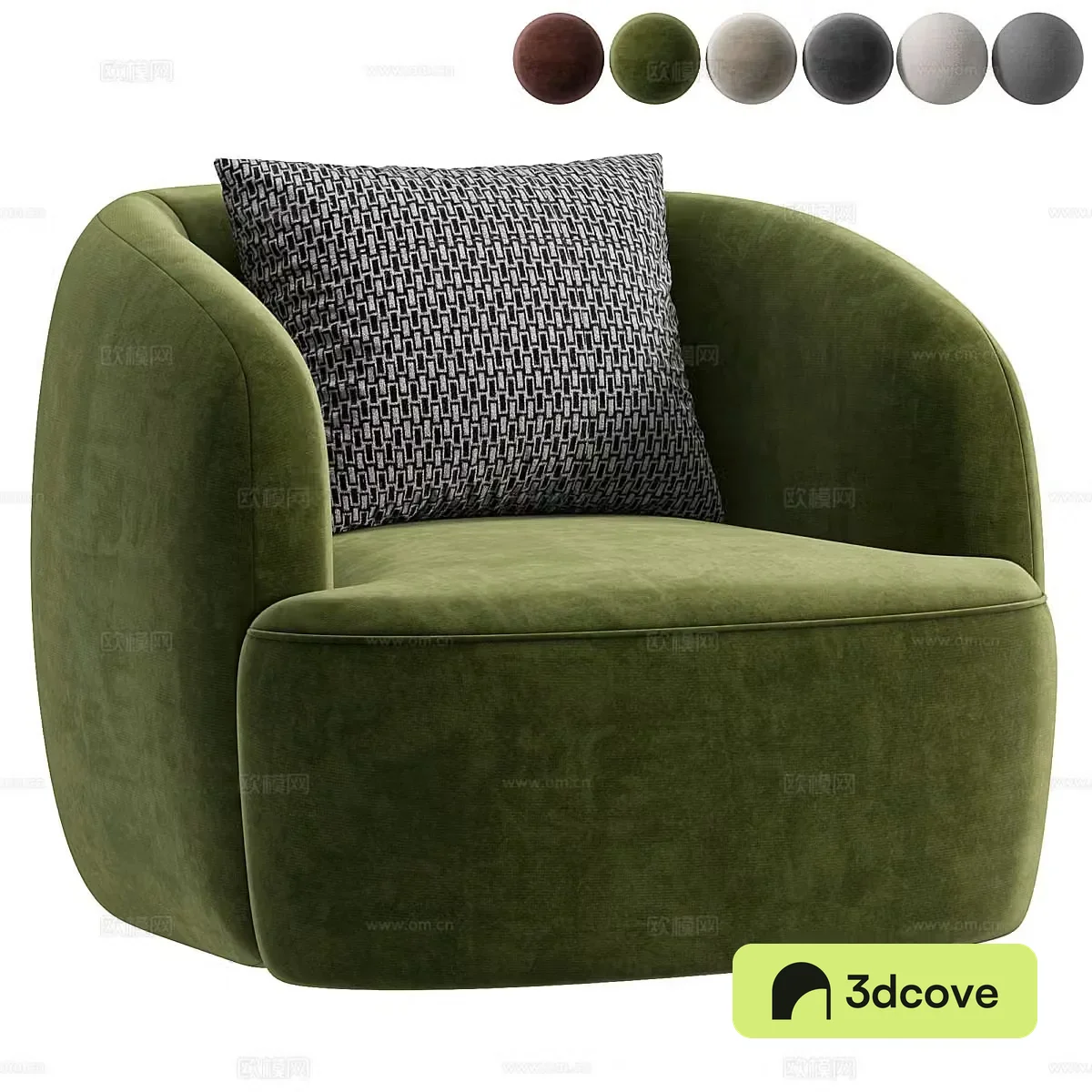 Modern single sofa