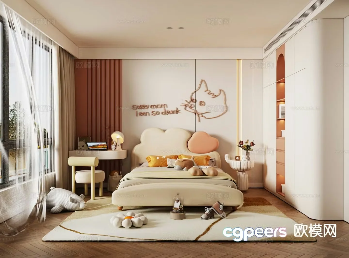 Cream style children’s room 3D model of children’s room